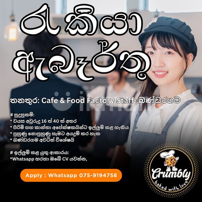 9a6117e5-5ff7-4367-bd6c-003b6897ce7e