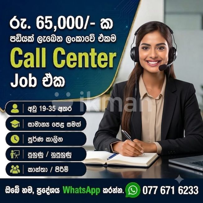 9ffb77ca-15bd-4329-a55c-0cbec896a211