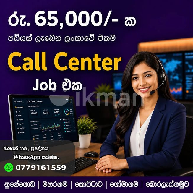 13777539-64e0-42ef-bf9e-0f0b3a8c23d7