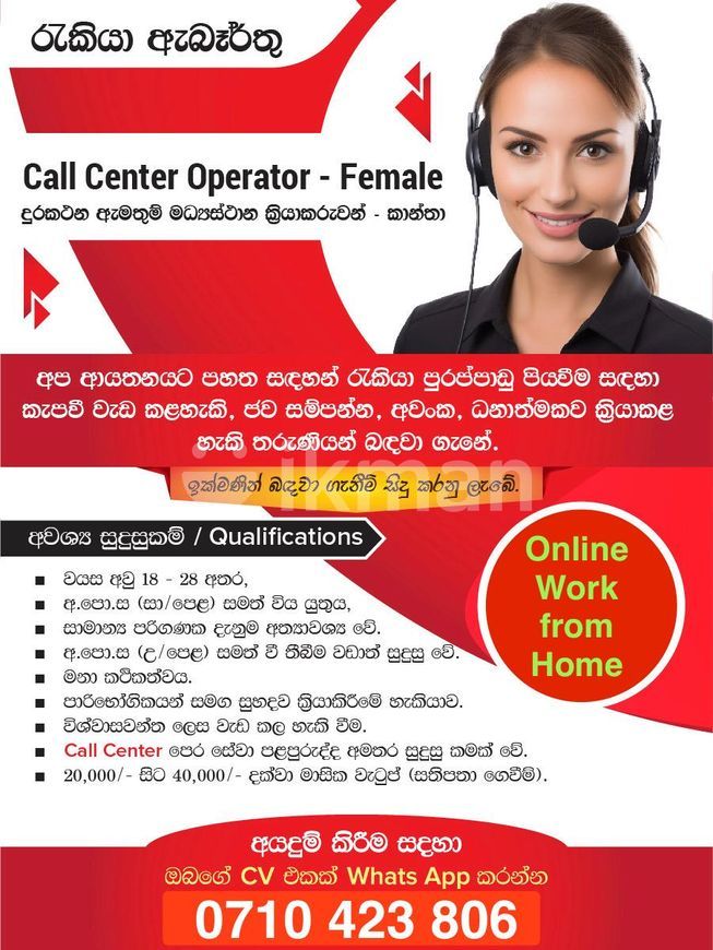 9242ad8d-fbae-4adf-9247-05cef8f733c4