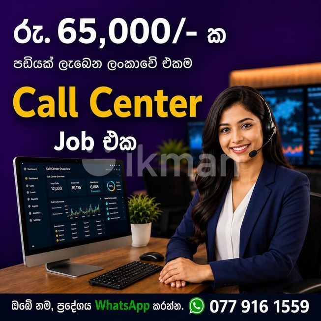8211c9de-bdb3-499c-b453-7774fd6816ff