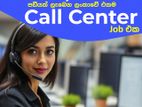 Call Center Officer - Maharagama