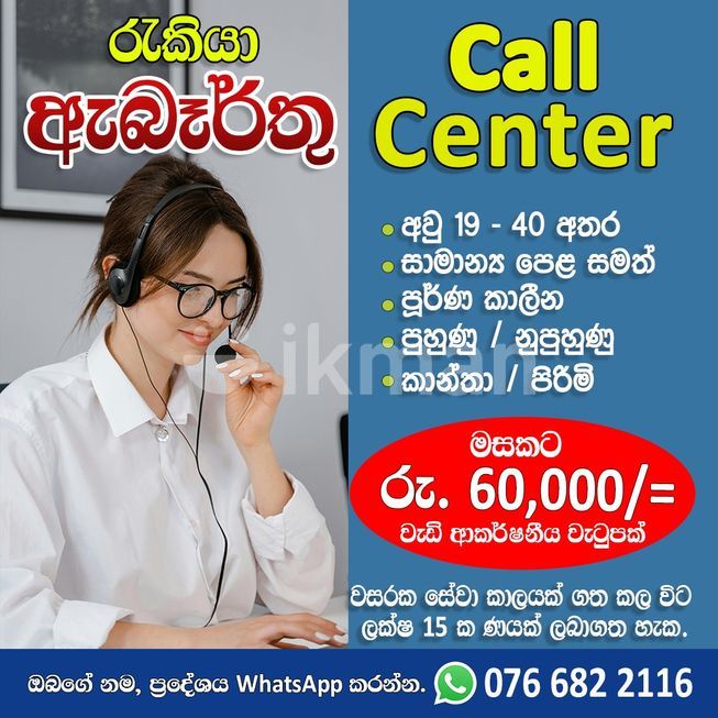 3e89b4ee-00d6-4978-b8d8-b7c8f6ae8e1a