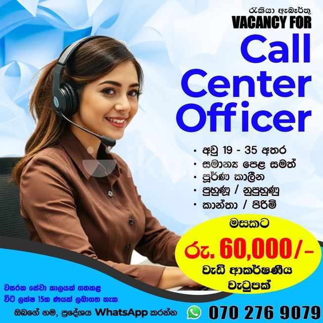 ee819b15-1b0f-4e8f-8733-43d6995e683c