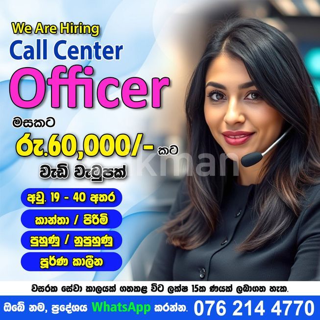 f252a06e-39ed-4710-8f84-7237adde6299