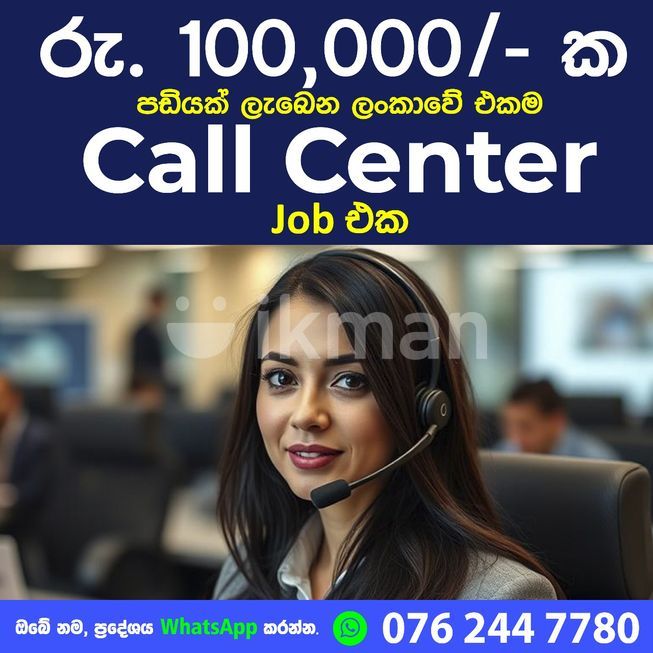 c41d4324-ce09-4f19-9f9f-5c8e3ff02ef1