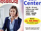 Call Center Officer- Maharagama