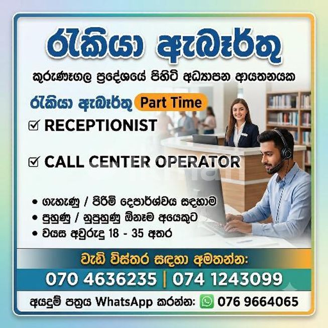 8b63c2c4-d193-4885-ac24-b7a98d45a2c2