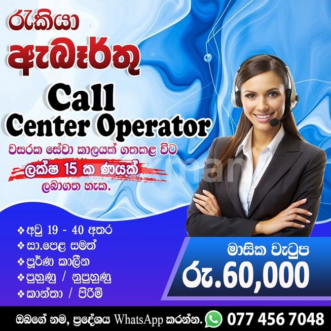 2148eceb-fd8a-4f68-96b5-1f992ba3f6df