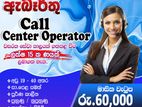 Call Center Operator - Maharagama