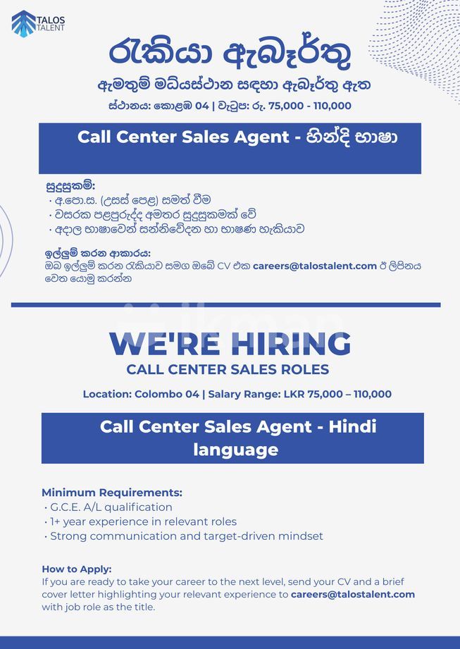 7486af2f-fba0-48d2-8d8a-82459dcd129c