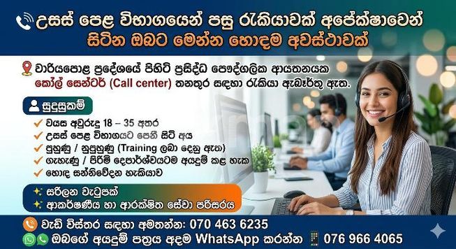 fd89d727-b791-43af-9610-092727a35312