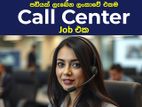 Call Centre Officer - Maharagama