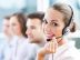 Call Centre Wattala