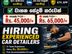 Car Detailers - Polonnaruwa