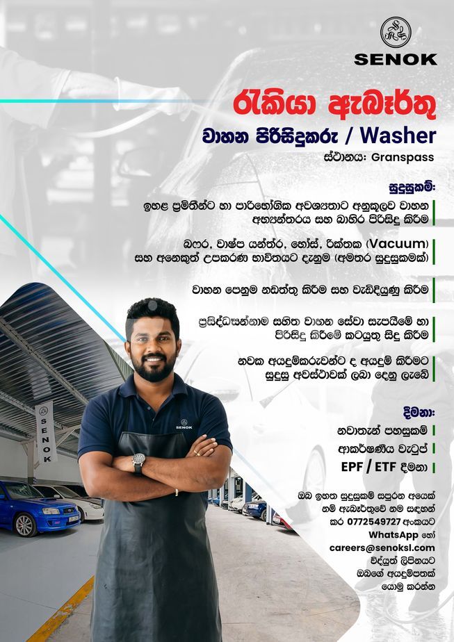 233e039a-66c4-4e91-987b-8b3df8263d8e