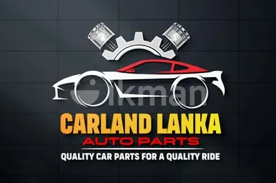 Carland Lanka Auto Parts Pvt Ltd logo