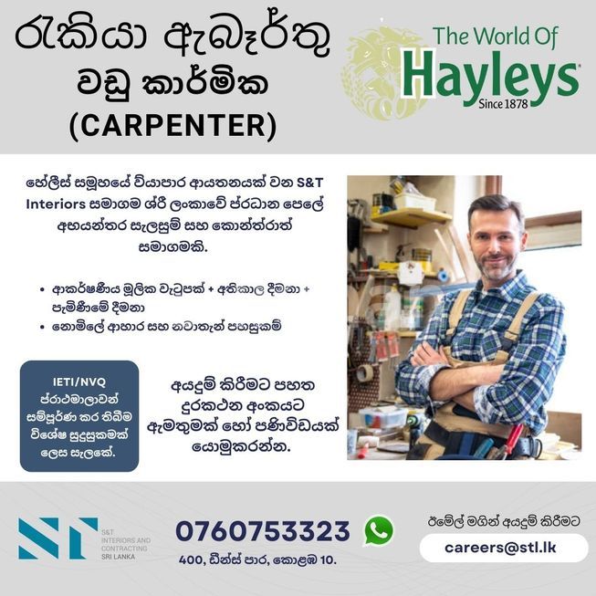 4ac6e153-5599-49a3-9b8c-c2cd30c3cc84