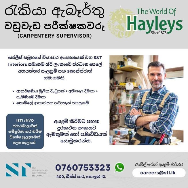 265999d5-6b7b-4361-846d-46161073c3ee