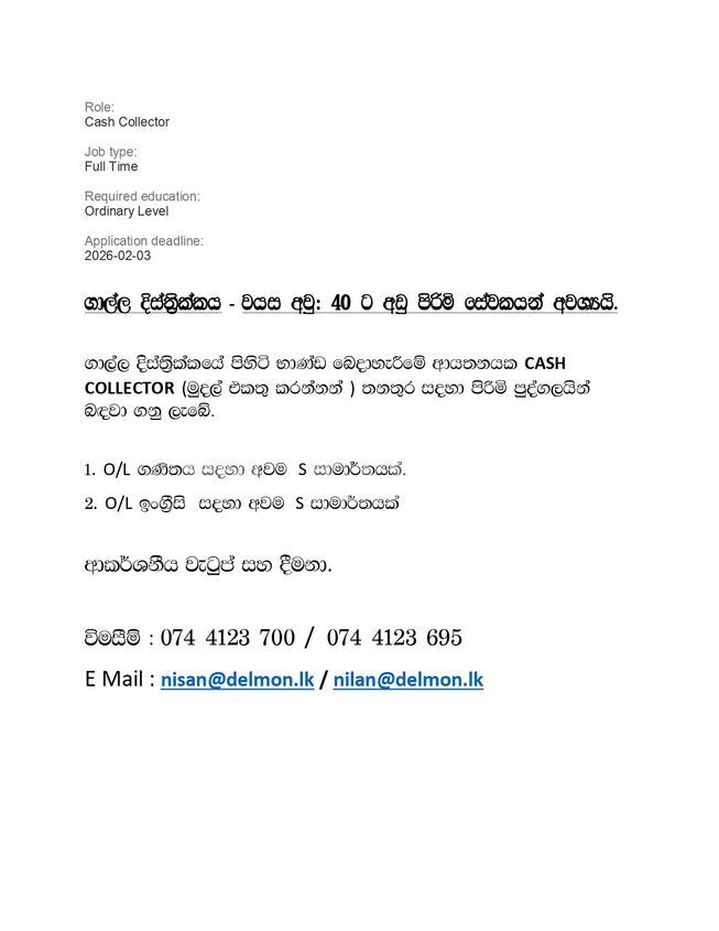 b78214d5-80f2-4868-a5fc-c54ba5b77daf