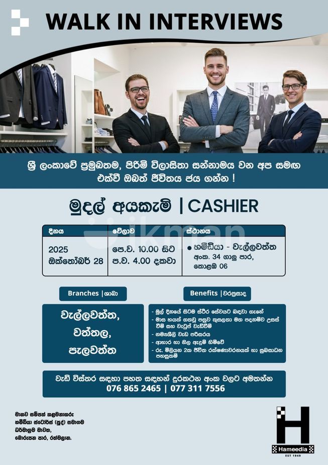 c67e036f-84a0-4ce0-8938-0a5ffee02ba9