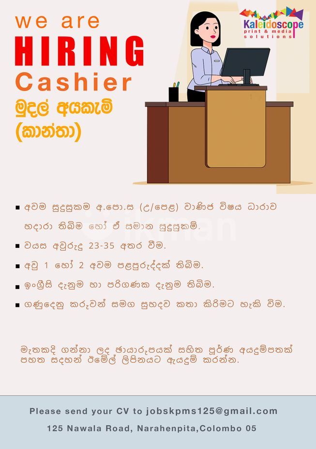 908dcc3c-e164-4074-8c7f-5cf5bcb2cacf