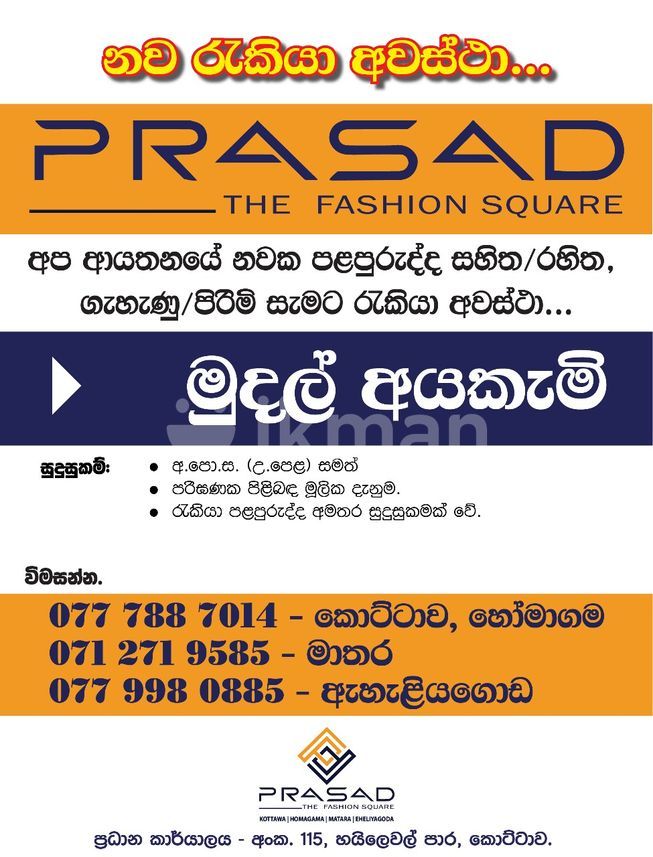 8c14664e-9144-40b3-856d-d8c75b1035c0