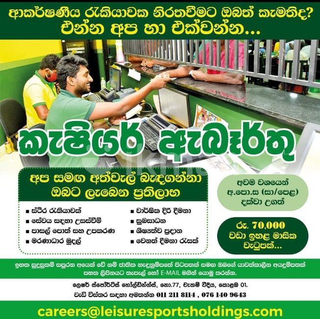 5afc30c5-ddd4-440e-bcbe-5a782dd7dc03