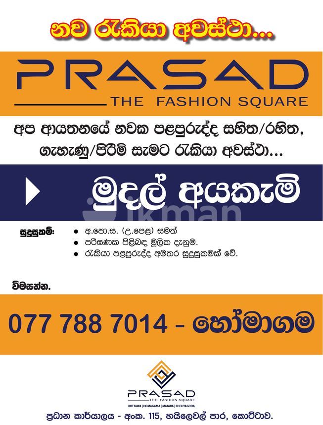 f5864571-5fa4-4f51-a95e-feb1f33474d7