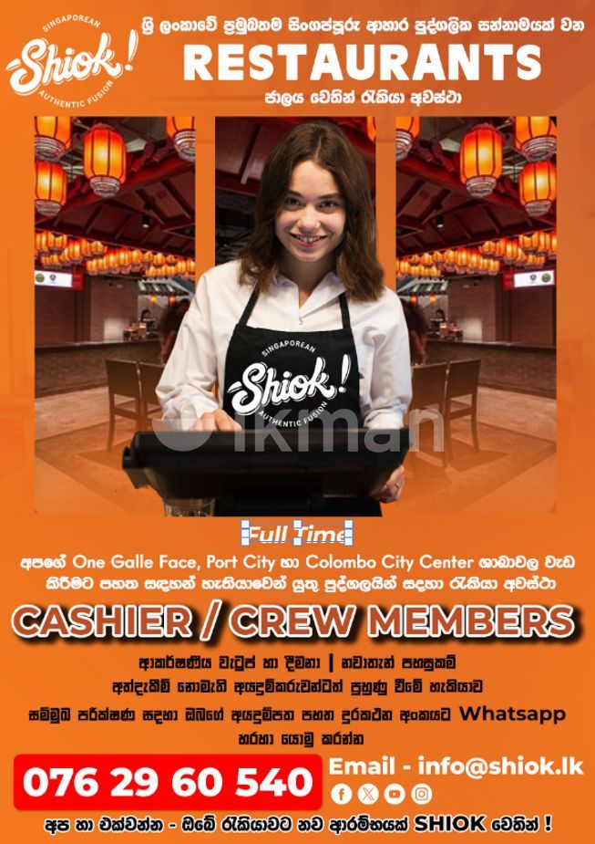 7bd897c6-5e16-4102-b24c-51343437de25