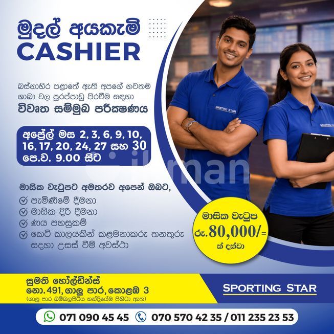 8ef5e3d6-7444-4a7d-8351-ae79186db1ff