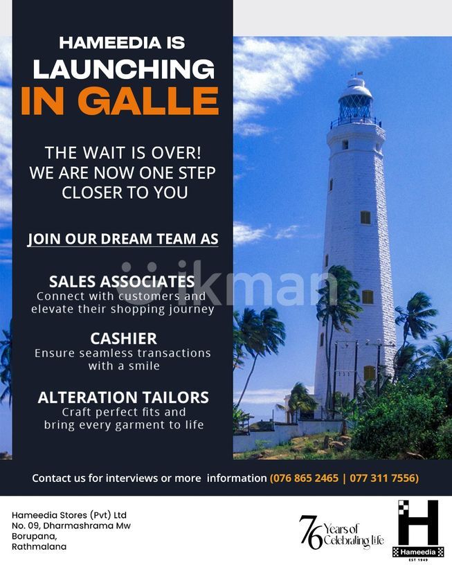 b854be44-0d5c-4ee8-8fb2-a2fdf7ce4d94