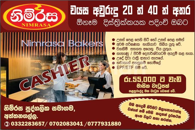 51c420c4-6ebf-41ae-aefd-e14737ba7b6a