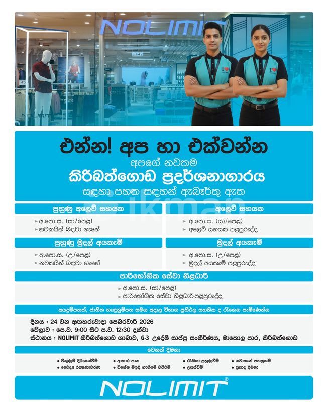 55dcf857-d908-46ac-9f1c-5d51da7f0693