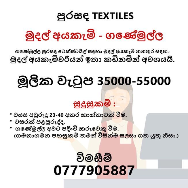 63d58a4a-01e6-43b2-95c9-5074eecc1bf4