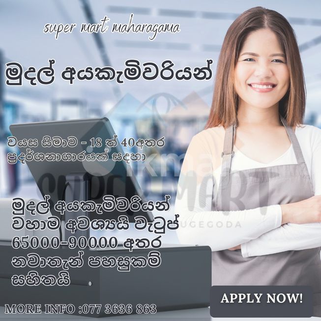 40149302-a3e4-4032-ac63-18318607e844