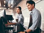 Cashier Helper - Rajagiriya