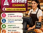Cashier - Jaffna