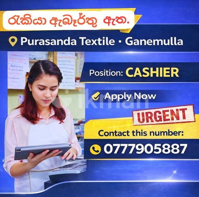 0c340a15-91e5-4d12-b54f-d1330e00c961