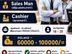 Cashier (காசாளர் )
