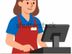 Cashier
