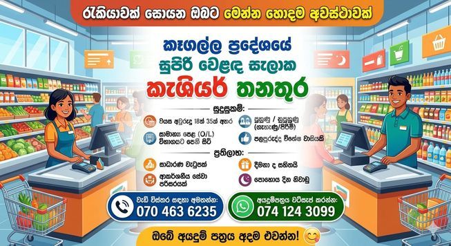 ff1af4b5-56a1-4c9d-9d5e-eb92ec80c206