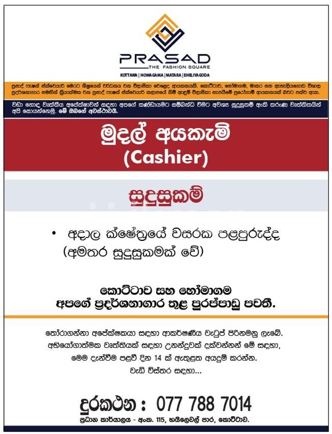 2d3c52ac-7ab8-4eb1-91ac-ec5754cb571f