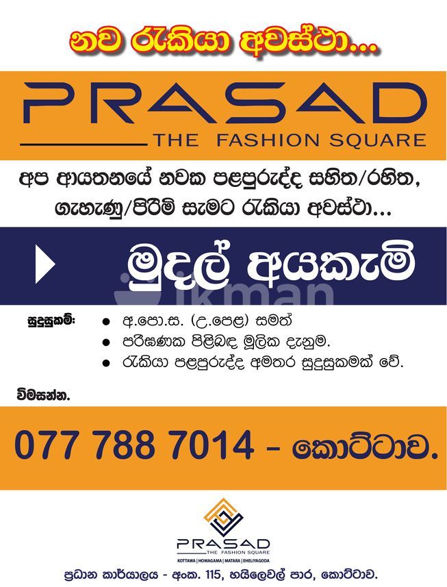 265058e3-4535-4499-992c-79188001c81e