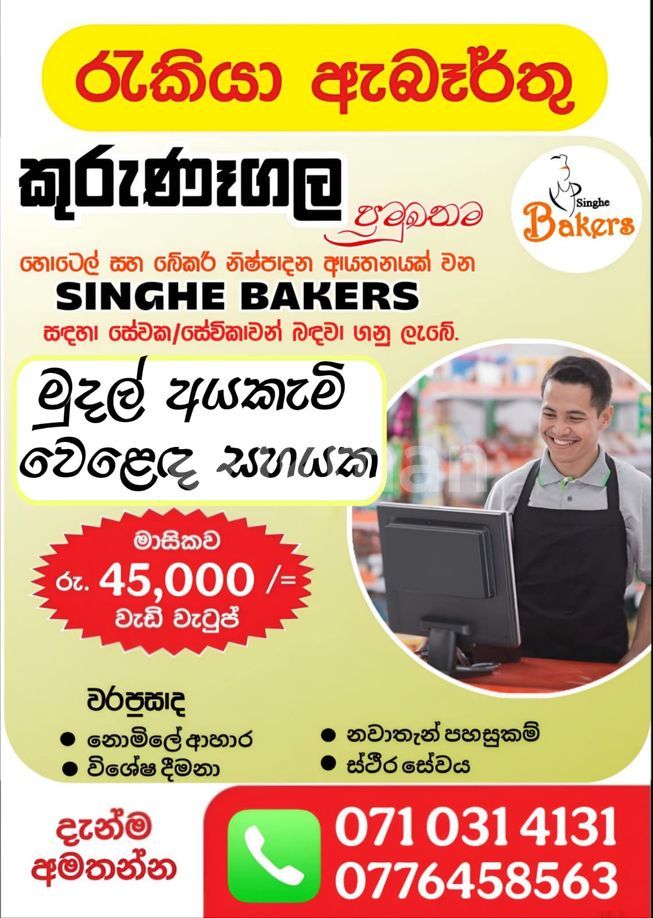 b5cff514-484f-41af-b4e2-32a4ea6aa137