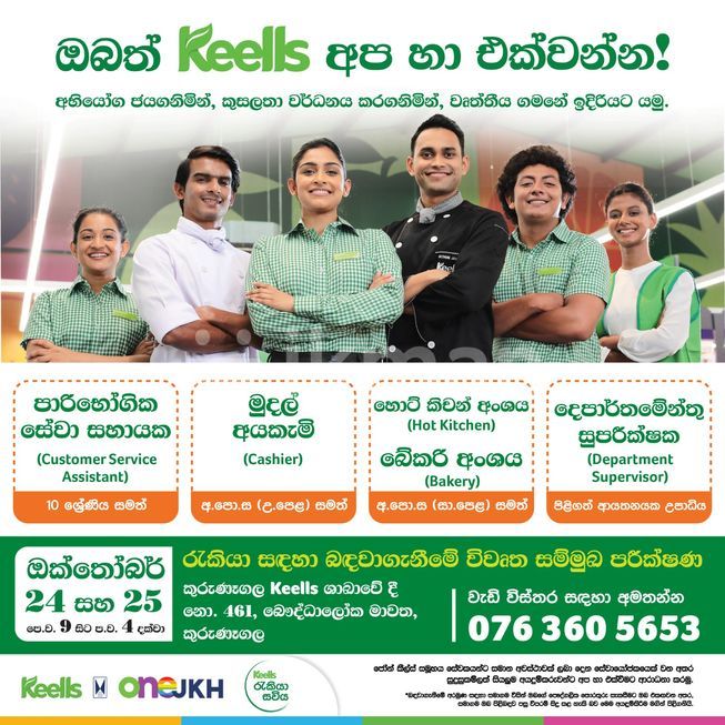 e36c59c2-9fde-4366-8fc9-c04a7d89f288