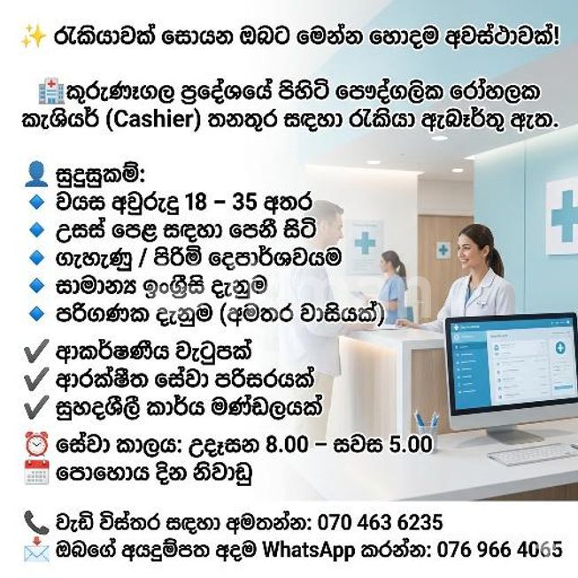 c891dc30-be25-4050-9db7-abf0e539a5f6