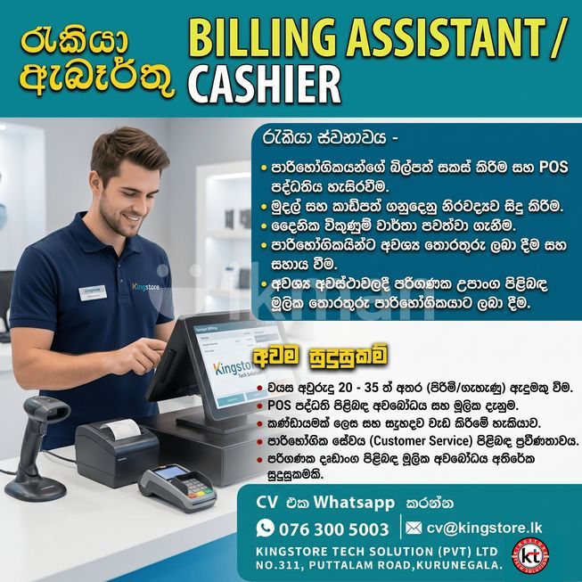 879ef9ac-64ac-4ad2-832b-16003298d639