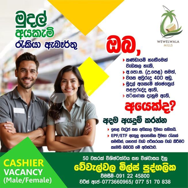 12732c73-11bc-4b28-b25c-04df2da23cb8