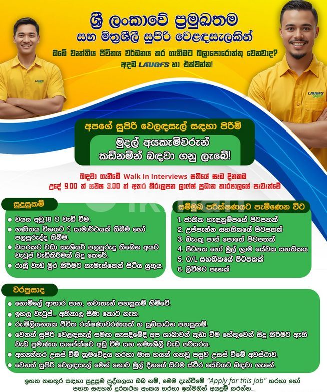 1cebec60-65a1-42c4-9709-4c3f8f30f745